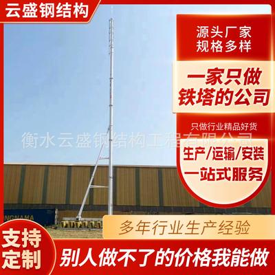 厂家直营一体化基站一体化机房通讯机房集装箱机房通讯机站