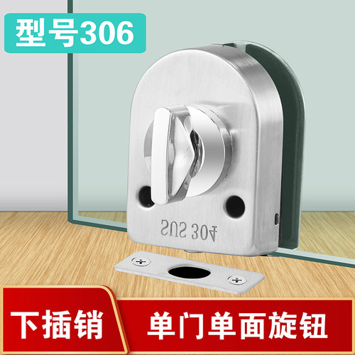 单门玻璃门锁双开推拉门锁免开孔玻璃锁单开门锁无框玻璃门锁地锁