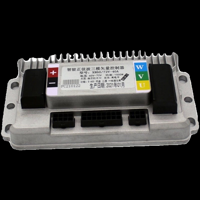 电动两轮车无刷控制器48V60V72V96V正弦波三模静音国标电动机车改