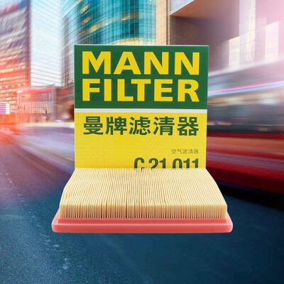 曼牌滤清器C21011空气格滤芯适用朗逸朗行高尔夫7捷达野帝