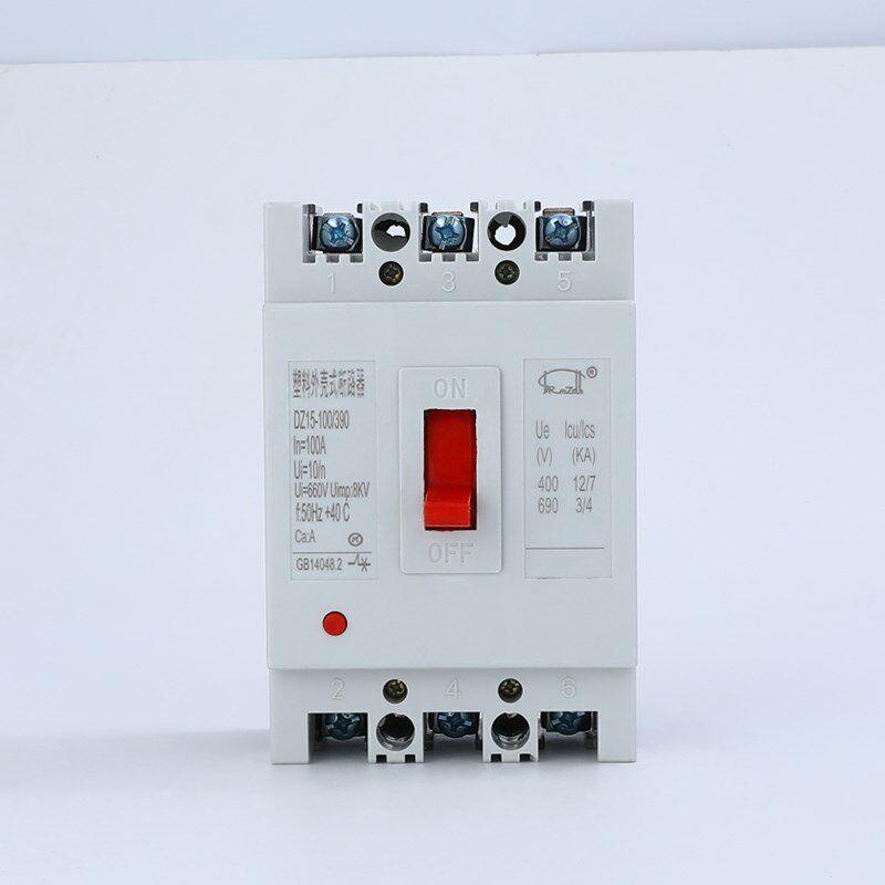 DZ15-40/DZ15-100/330塑壳断路器 空气开关40A 50A 63A 80A 100A