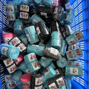 定制4.5m拳击绷带尼龙棉缠手带细腻高弹性绑手带拳击手套配套绷带