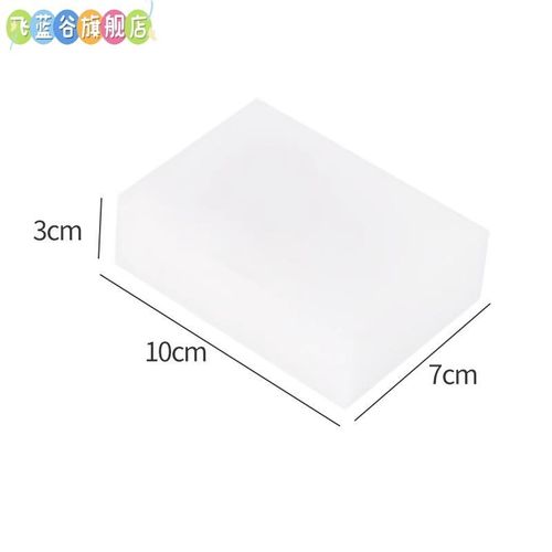 擦皮沙发的海绵洗车抛光小圆棉洗车适用擦车吸水块高密度打泡沫棉