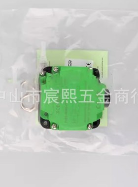 全新Ni50-W80-VA41L-Q方型电感式传感器塑料外壳双色LED指示灯询