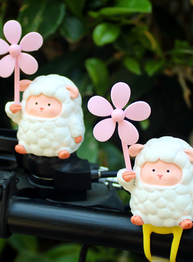 创意可爱小羊羔风车竹蜻蜓电瓶自行汽车载电动摩托装饰送闺蜜礼品