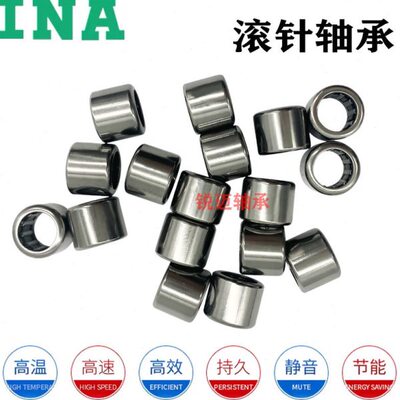 进口德国INA滚针轴承 PNA 30/52 35/55 40/62