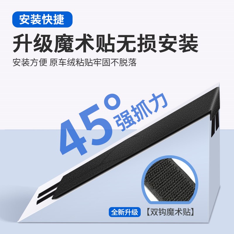 东风日产N7汽车内用品大全内饰改装饰配件后备箱隔板收纳箱储物盒