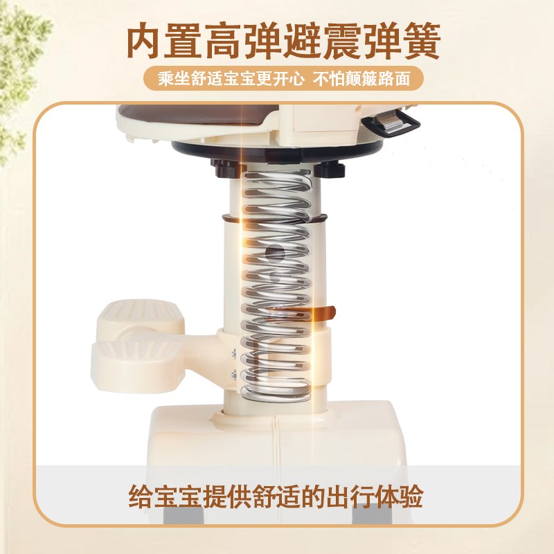 电动车儿童座椅宝宝旋转雅迪电瓶车婴儿安全椅子摩托车小孩前置