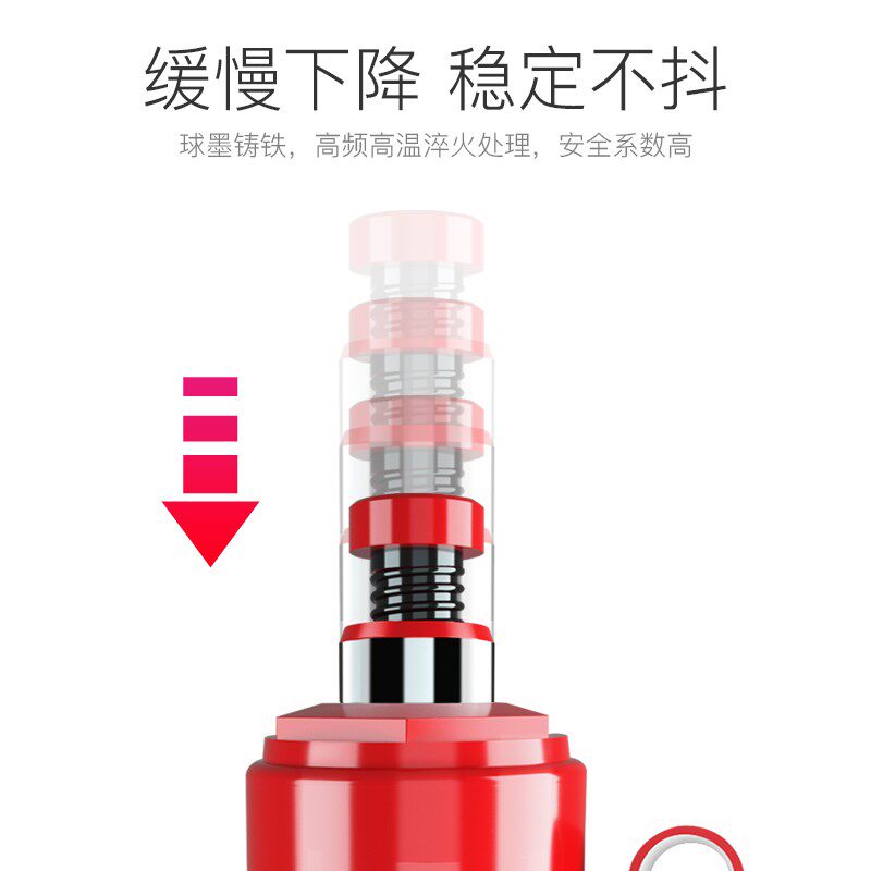 千斤顶小汽车用液压立式千金顶3吨5吨10吨越野车载省力手摇千斤顶