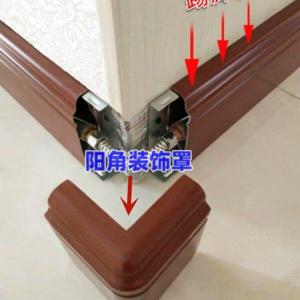 踢脚暖装饰罩踢脚线脚踢板地脚线暖气片连接处压铸铝装饰板深棕色