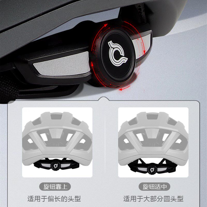 Corsa Mips自行车头盔,男子和女子的通风和透气的公路自行车,山地