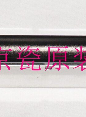 全新原装 京瓷 TA250ci 300ci 400ci 500ci 充电组件 主充电