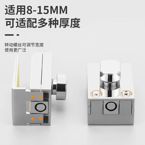 玻璃门地锁免打孔门锁卡扣单门双开门无框玻璃门固定器地插销门栓