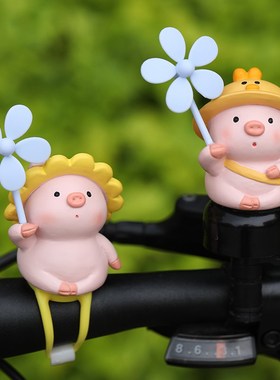 创意可爱小猪电瓶车自行车汽车电动摩托车载风车装饰小摆件小礼品