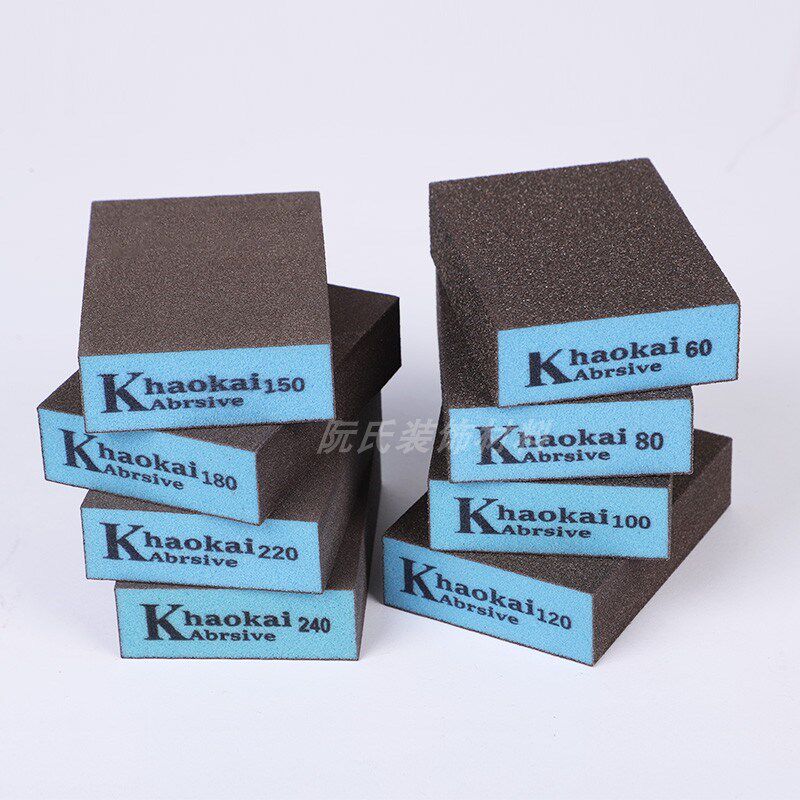 进口海绵砂块木门线条家具油漆抛光打磨弹性海绵砂纸海绵砂块蓝色