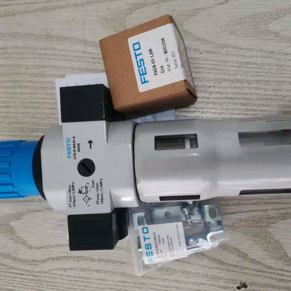 LFR-D-MAXI-A空气过滤减压阀 FESTO空气过滤器LFR-D-MAXI-A