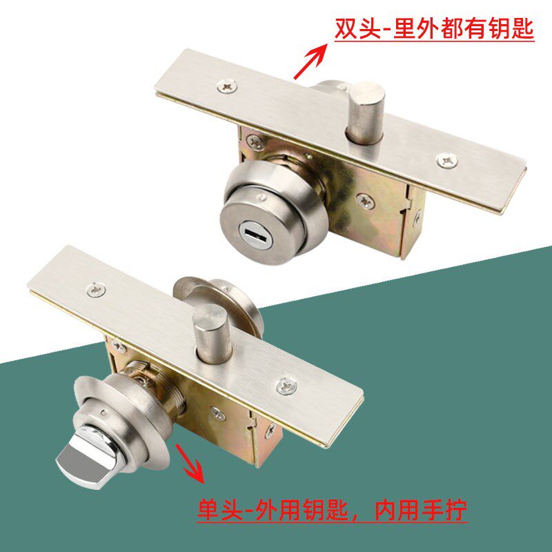 有框门锁铝合金门锁玻璃不锈钢框地锁单头双头断桥铝材隐形落地锁