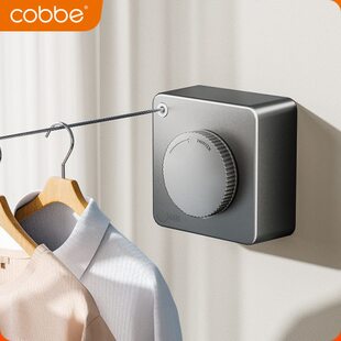 卡贝隐形晾衣绳收缩晾衣神器室内免打孔卫生间晾衣架阳台钢丝绳架