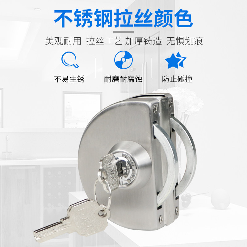玻璃门锁免打孔无框单双开门推拉玻璃门锁店铺黑色中央锁地锁插销