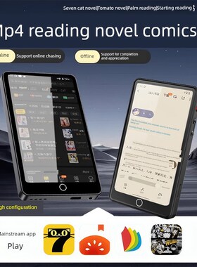 Lewan Mp4可以拍照Mp3随身听高中学生版Mp5听音乐专用与相机Mp9播