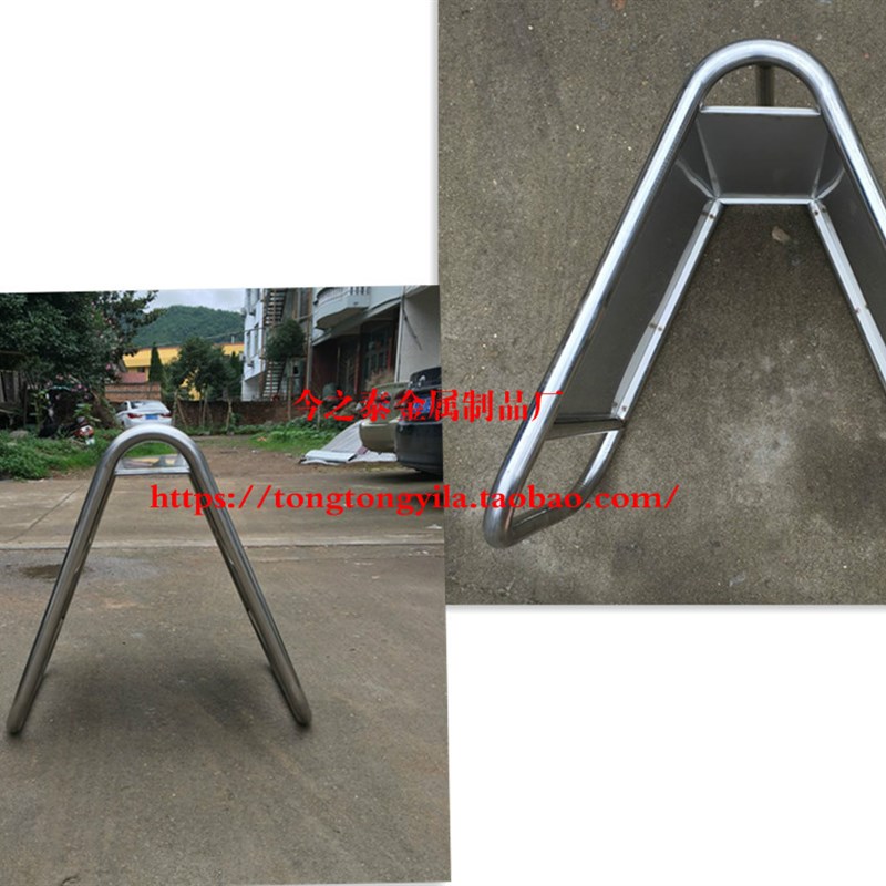 不锈钢禁止停车牌警示牌请勿泊车告示专用车位安全标识定做定制桩