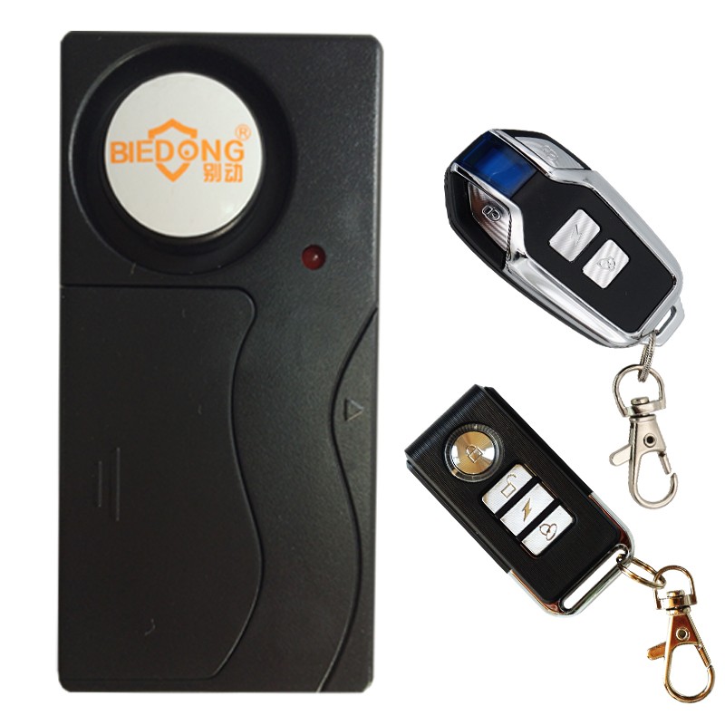 别动免接线遥控振动电动车滑板自行电动瓶车防盗器报警器摩托通用