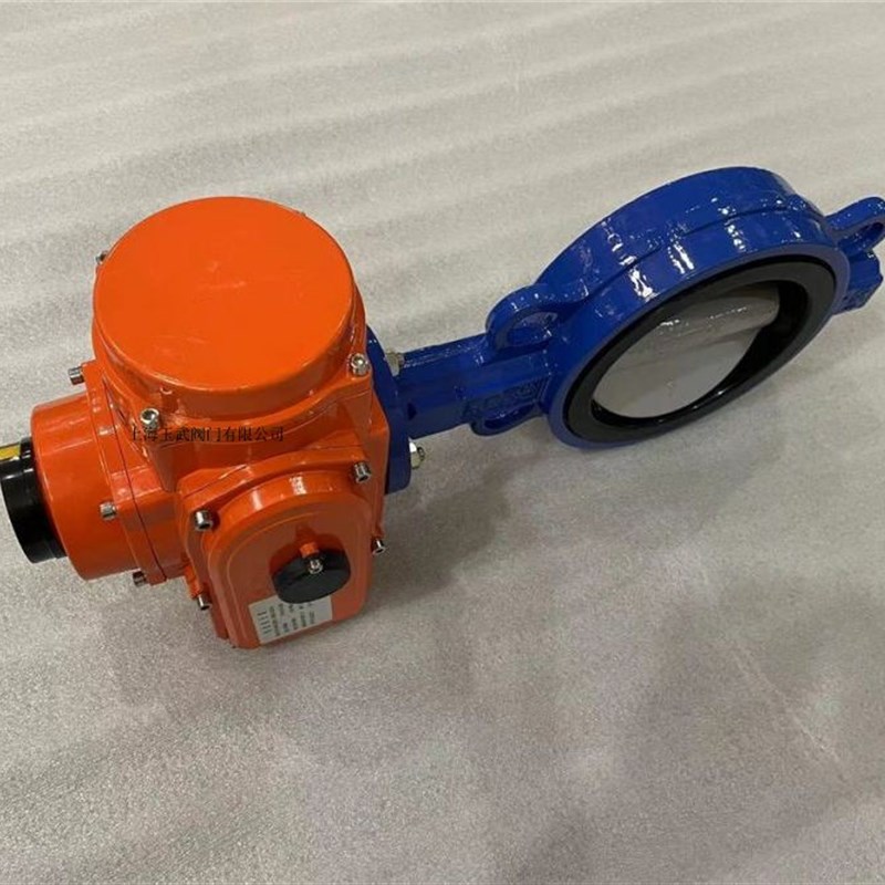 防爆电动蝶阀防爆远程调节开关切断阀电动对夹蝶阀D971X 220V