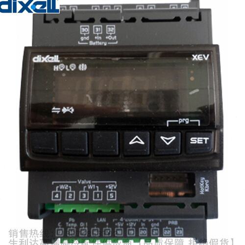dixell/帝思小精灵电子膨胀阀驱动器XEV22D-1N1C0 1N0F0 1P1C0