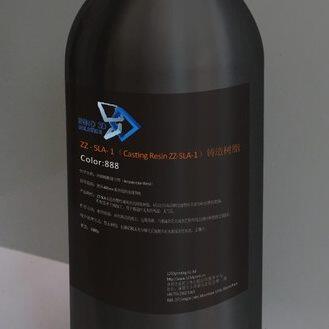 全息硬件 SLA 3D打印机 珠宝铸造专用失蜡树脂 光敏树脂FORM1通用