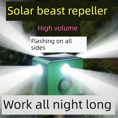 超大音量驱兽灯吓跑野猪,太阳能扬声器击退动物在晚上,闪光灯,报