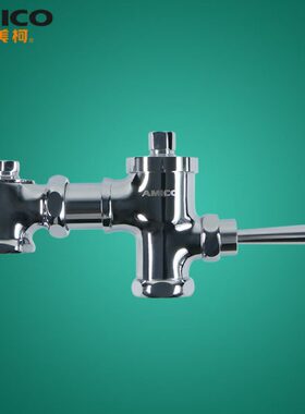 埃美柯大便冲洗阀BD11全铜脚踏式蹲坑便池冲水清洗放水阀