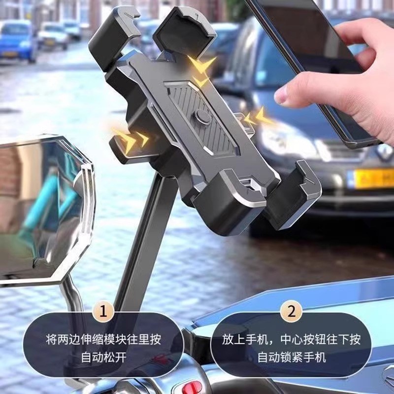 电动电瓶车手机架摩托自行车导航外卖车载手机支架防水黑科技防震