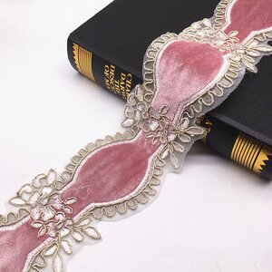 窗帘立边花边金丝绣边白色绒布织带绣边拼接辅料沙发装饰窗饰配件