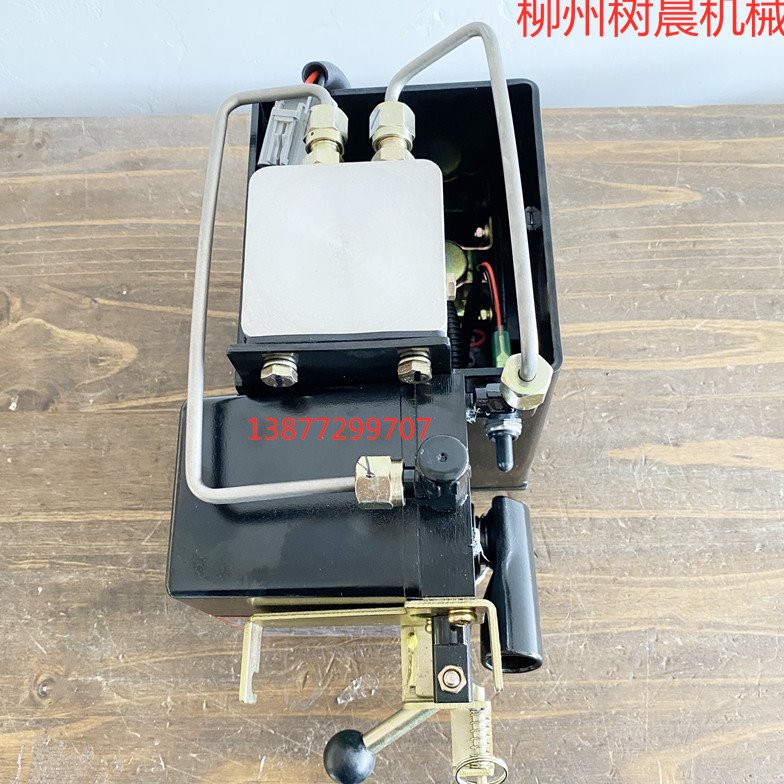 柳工装载机870H 862H 860H 886H 877H 890H发动机罩电动泵11C2271