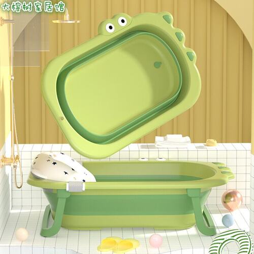 婴儿洗澡盆宝宝可折叠浴盆大号小孩卡通坐躺浴桶家用新生儿泡澡盆