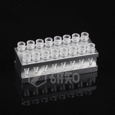 八联管磁力架 8连管磁力架 0.2ml/200ul离心管 pcr管磁珠磁力架