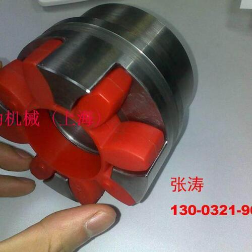 德国KTR梅花瓣联轴器ROTEX65弹性体/减震垫GR65缓冲胶块红色8爪CJ