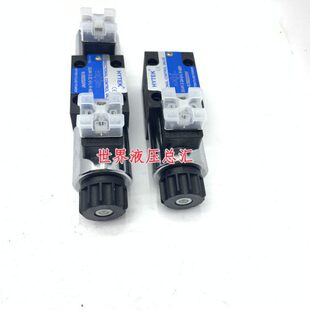 DG4V 60H D24 海特克