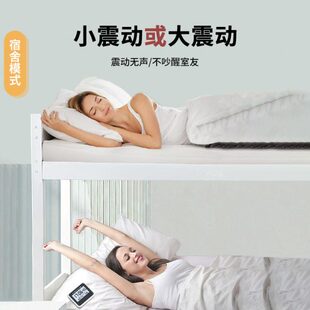 闹钟震动无声宿舍学生专用起床神器振动式聋人强力叫
