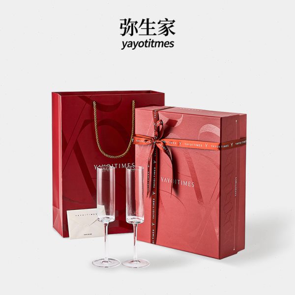 弥生家/香敬如槟/香槟杯玻璃杯水杯对杯生日礼物送女友闺蜜