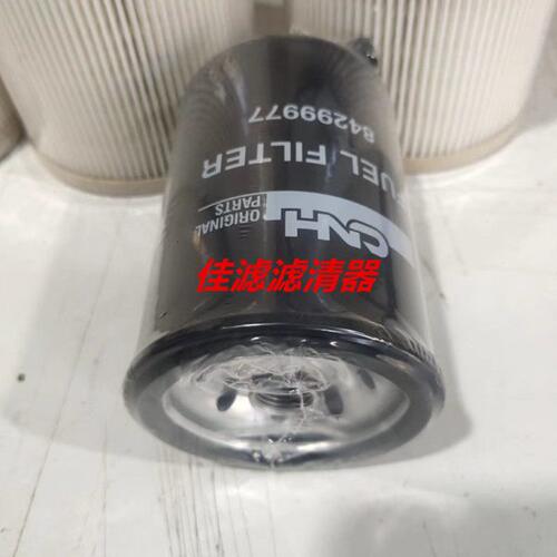 凯斯SR175 SR200 SR250滑移装载机84299977柴油滤芯 现货销售