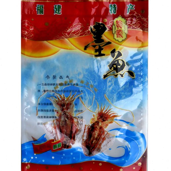 加厚 1斤装水产干货包装袋海产包装袋海鲜袋墨鱼袋 100个机封