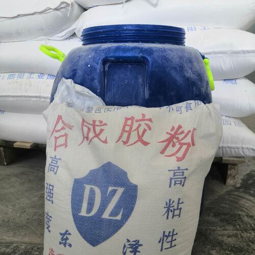 裱纸胶粉 粘箱胶 白卡胶 卡对卡吊牌 瓦楞纸箱胶水高粘环保淀粉胶