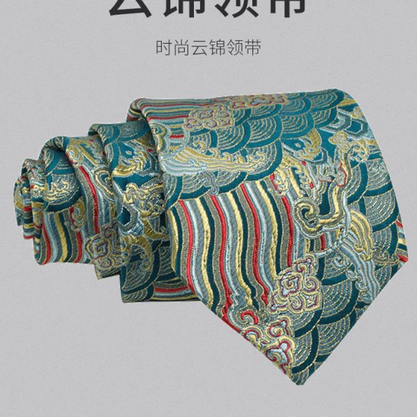 五艺南京云锦中国风商务礼品男士领带刺绣送外宾非遗特色礼物