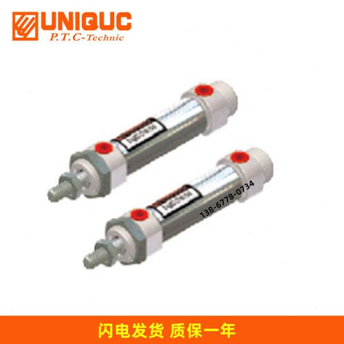 台湾优力克迷你气缸UCM2B/UCDM2B32-125/150/175/200/225/250/300