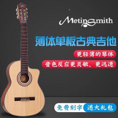 跨界古典马丁密思弗拉门戈39寸单板古典吉他薄体面单初学者电箱款