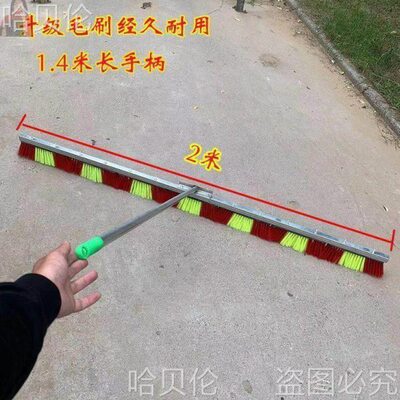 大蒜出苗刷蒜苗破地膜出芽刷子人力破膜器农用省力出土手推芽厂家