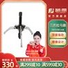 藤原拉马器三爪拔轮器拉码多功能滑锤拉玛拆轴承拉拔器拆卸工具