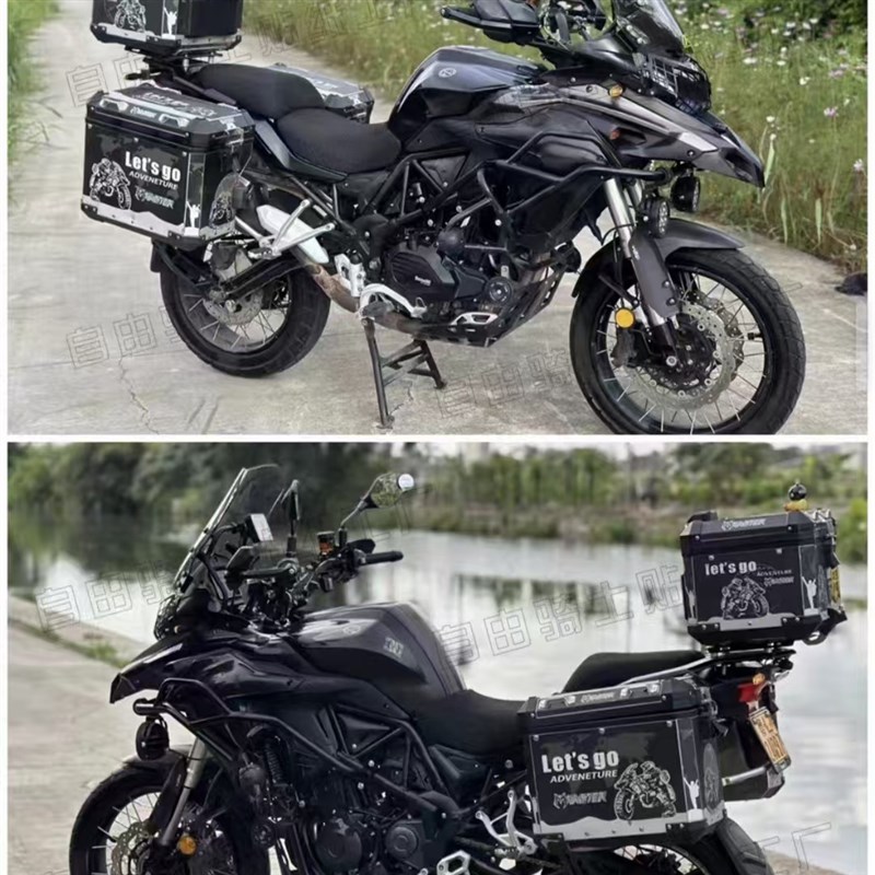 适用于摩托车三箱贴画552X/502X 702贴纸三箱贴纸尾箱贴画