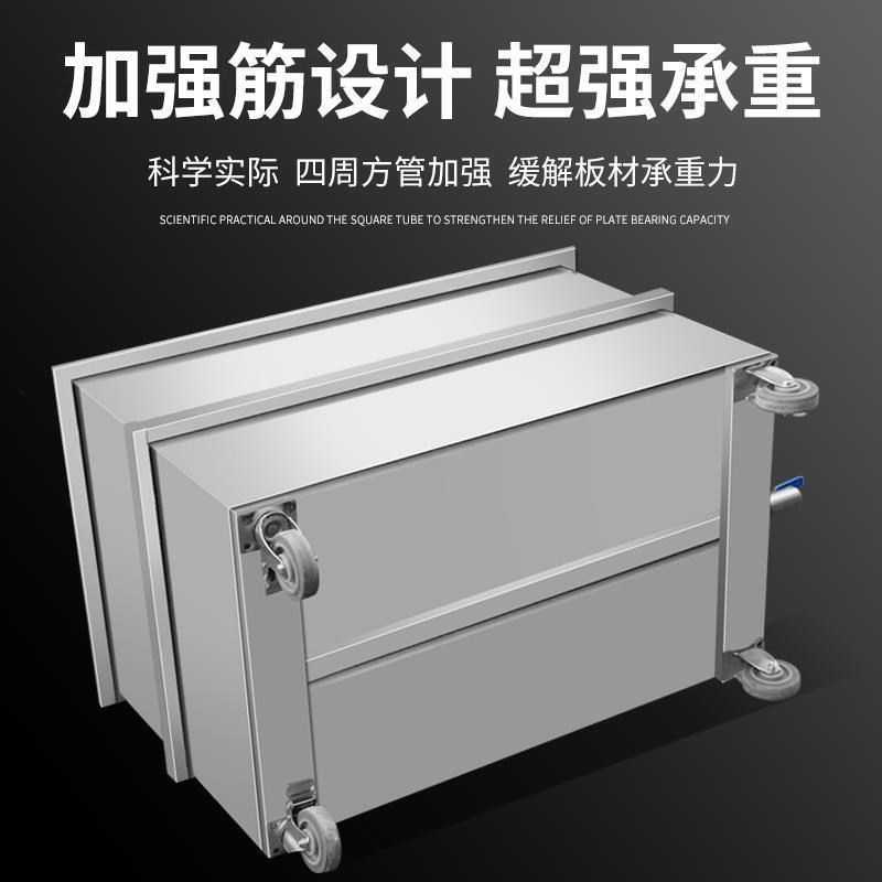 方形储水桶长方形移动式水箱定制不锈钢水箱解冻清洁池解冻水槽